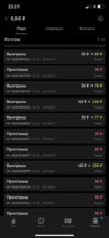 56C4D695-1568-4915-AD4F-4D60224EF6EB.png