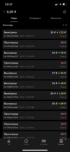 07FBF64D-DEF9-4B4F-AECE-D72A822E3529.png