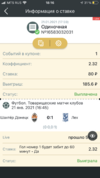 360D097C-3D62-4EF5-BF99-72F795F368E3.png