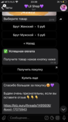 2C26C2C9-5C94-4B36-B917-D725A866C66A.png
