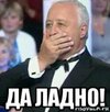 yakubovich_144317800_orig_.jpg