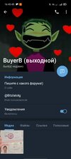 Screenshot_2021-03-03-16-45-46-05.jpg