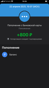 1AB68BD3-F531-4376-88F9-B8A0E89A84D7.png