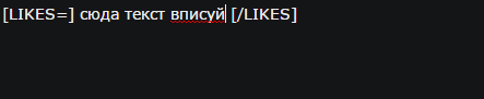 Снимок.PNG