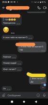 1623931764918.jpg