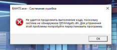 изображение_2021-07-15_185040.png