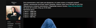 1626937288636.png