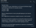 1627392576000.png