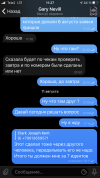 9A4A70BF-0D73-4024-8E76-CB6C84859D82.png