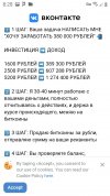 Screenshot_20210901-082857_Chrome.jpg