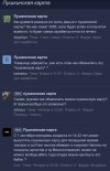 8F37F916-55ED-47CD-BF51-DCE9FF686977.jpeg