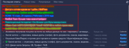 1631273848556.png