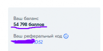 Screenshot_11222233.png
