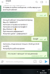 Screenshot_2.png