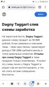 Screenshot_20211104-091740_Chrome.jpg
