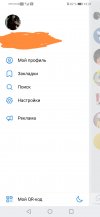 Screenshot_20211129_162207.jpg