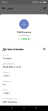Screenshot_20220202_155348.png
