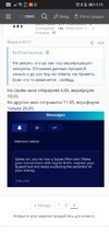 Screenshot_20220529_171951_com.chrome.dev.jpg