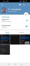 Screenshot_20220608_224741_org.telegram.messenger.jpg