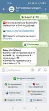 Screenshot_2022-07-05-20-58-08-21_948cd9899890cbd5c2798760b2b95377.jpg