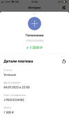 93C57C2B-E3BC-46C7-AF93-77A17DD965E3.png