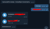 Screenshot_35.png