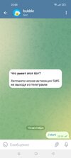 Screenshot_2022-09-16-22-00-23-19_948cd9899890cbd5c2798760b2b95377.jpg