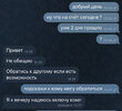 83649C94-6A26-450B-B5EF-58DEA845369C.jpeg