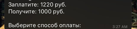 E057D1D5-FB7F-45C0-841A-5A73C5CDF27C.jpeg