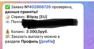 E2BDA7BF-8261-4A5C-9DCF-06BDA4B3DDEB.jpeg