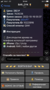AD544565-E30B-49DB-93FB-514DA70BB95B.png