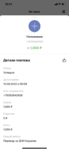 E15FD598-615E-45F3-91AB-74C580C585E0.png