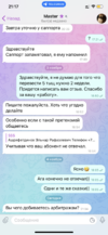 image-15-11-22-09-18.png