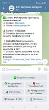 Screenshot_2022-12-22-17-51-46-89.jpg