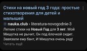 IMG_20221225_014148.jpg