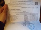 5ERx_DIv_JdGALfD2ymkztOtp8JPjoHLOS_FH_-K2uhpgdeS1IeLt2OB6ED_Ez-IhiQ3KNZj.jpg