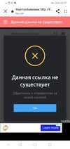 Screenshot_20230109_202757_com.huawei.browser.jpg