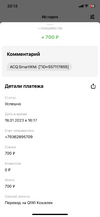 AC2C9F6C-FEC1-49EF-A1C3-D341562D15E9.png