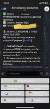 BB8D7C25-118B-49A9-A251-47CF1ABE62AD.jpeg