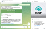 18A09126-05C7-48C2-9A7B-15EFDFE82AC1.png