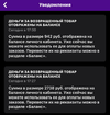 изображение_2023-02-07_175638063.png
