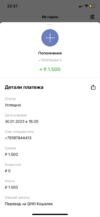 915CF374-7D44-4FB4-A997-5E919F463E93.png