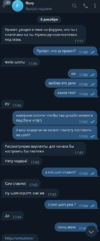 Screenshot_39.png