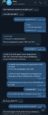 Screenshot_40.png