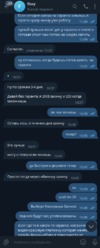 Screenshot_42.png