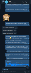 Screenshot_43.png