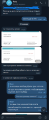 Screenshot_44.png
