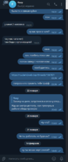 Screenshot_45.png