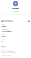 image-20-02-23-09-34.png