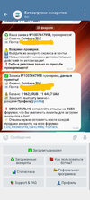 Screenshot_20230221-230534~2.png
